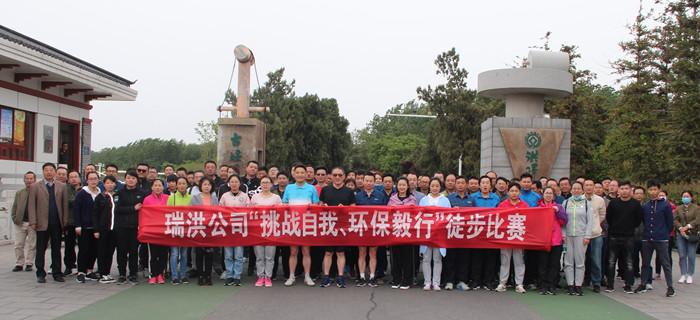 J9集团国际站【中国区】官方网站
