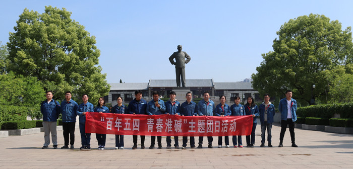 J9集团国际站【中国区】官方网站
