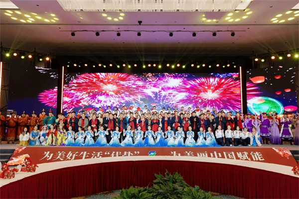 微信图片_2026-02-12_163644_720.jpg